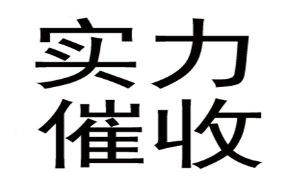 揭秘个人信用卡欠款查询方法